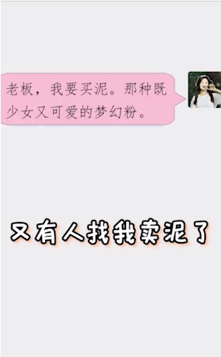 �Ų�����ģ�����¿��ƽ��v1.0.1 ���°�