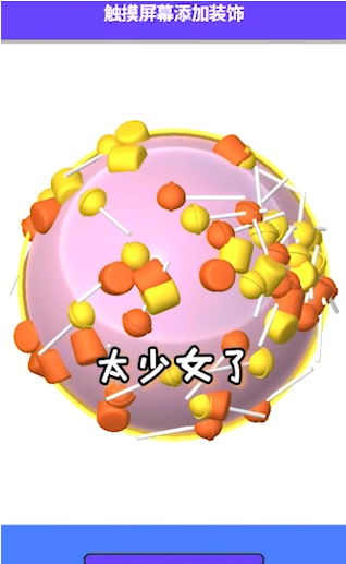 �Ų�����ģ�����¿��ƽ��v1.0.1 ���°�