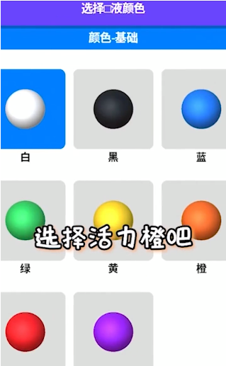 �Ų�����ģ�����¿��ƽ��v1.0.1 ���°�
