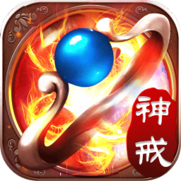 蓝月至尊返利版v3.11.53 福利版
