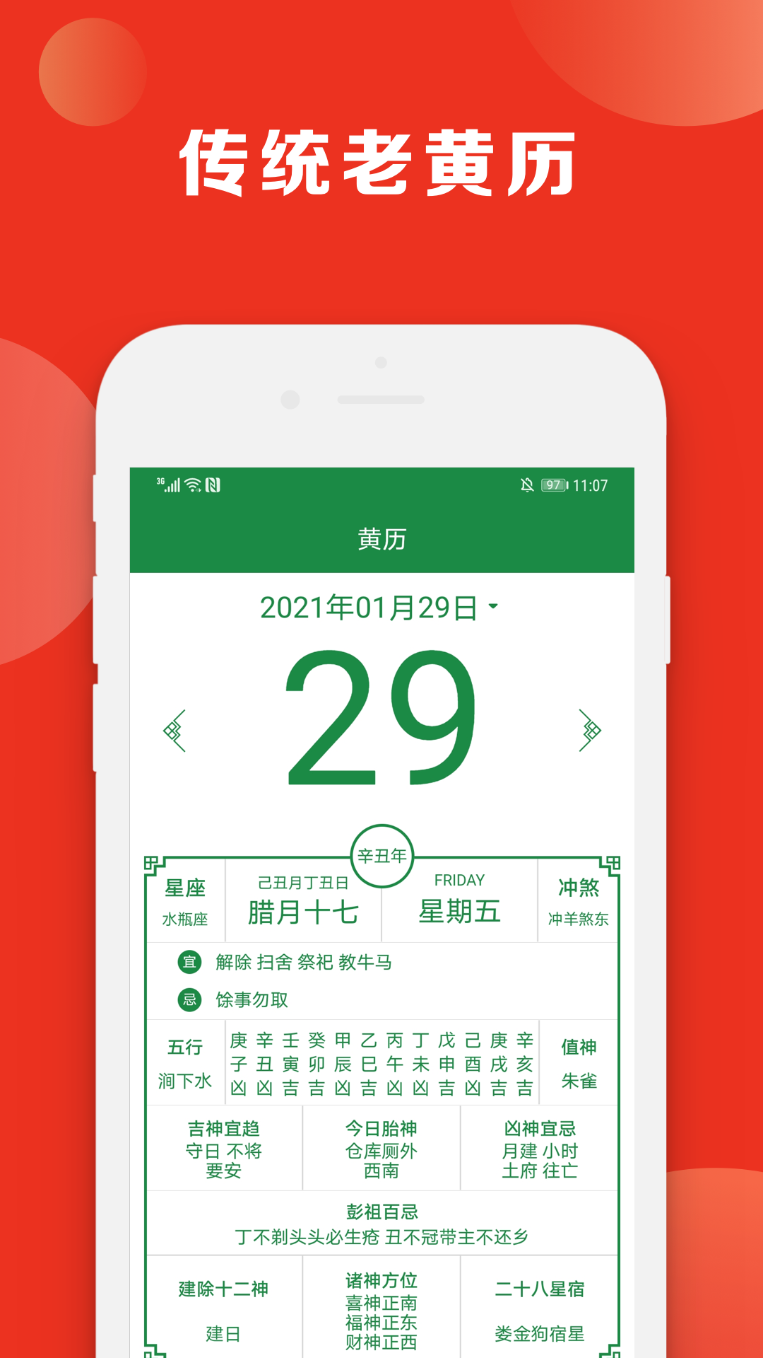 ָ�����v1.0.0 �ٷ���