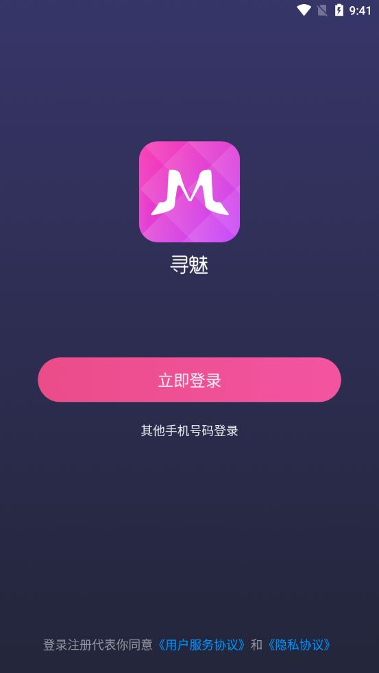 Ѱ�Ƚ���v1.4.3.1 ���°�