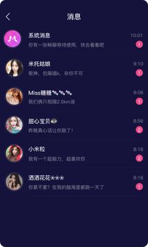 Ѱ�Ƚ���v1.4.3.1 ���°�