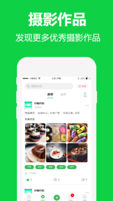 �Խ�Լ��v2.0.6 ���°�