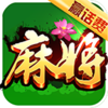 ȫ�������齫Ӯ(��)�ֽ�v5.452 Ӯ���Ѱ�