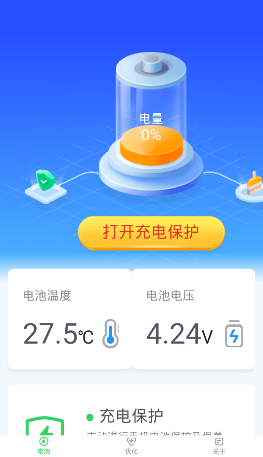 ��ţ���v3.0.0 �ֻ���