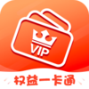 Ȩ��һ��ͨappv1.0.0 ���°�