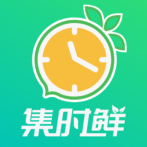 ��ʱ��v1.0.0 �ٷ���