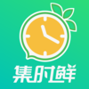 ��ʱ��v1.0.0 �ٷ���