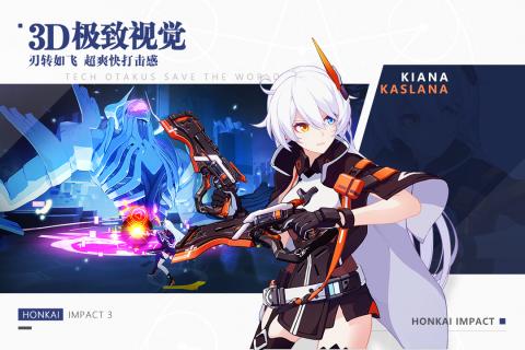 ����3Ӧ�ñ���v7.5.0 ��׿��