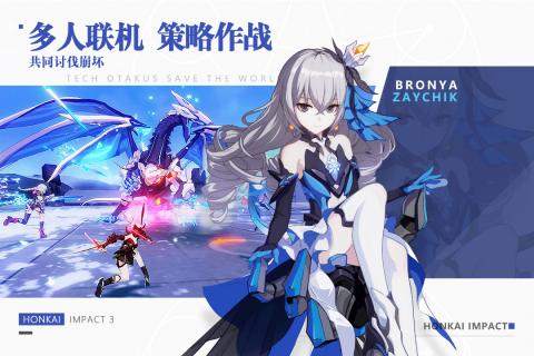 ����3Ӧ�ñ���v7.5.0 ��׿��
