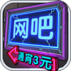 ��Ҫ������v1.0.1 ���°�