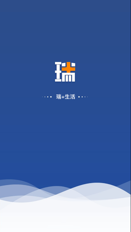 ��+����appv1.3.2 ���°�