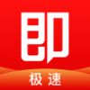 �������ٰ�appv3.8.6 ���°�