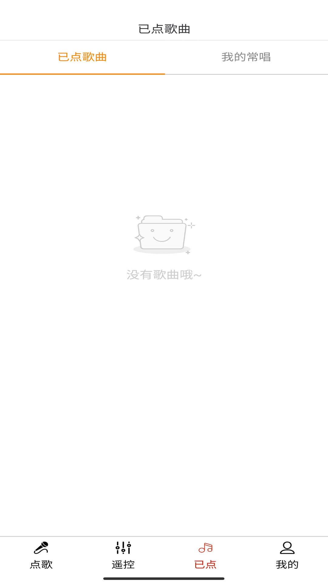 ����(�����п���)v0.0.22 �ֻ���