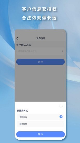 ���ƾ���appv1.0.0 ���°�