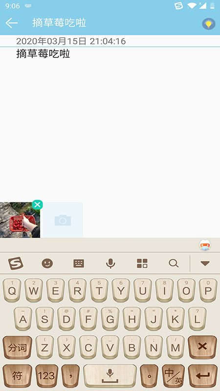 ��Լ���±�v1.6 ��׿��
