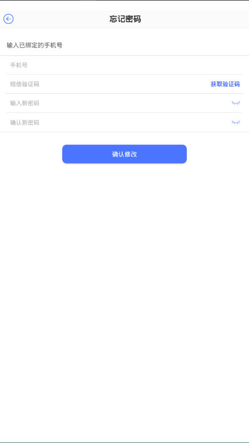 �˹���appv1.4.3 ���°�