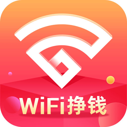 WIFI׬Ǯv5.3.0 ��׿��