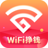 WIFI׬Ǯv5.3.0 ��׿��