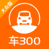 ��300���˰�v3.9.5.18 ��׿��