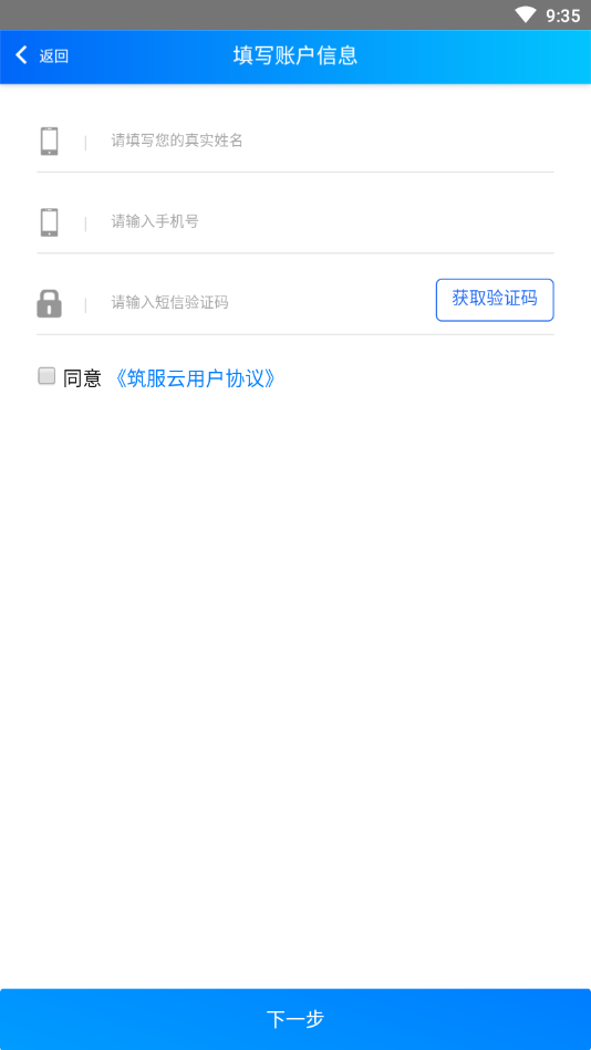 ��������v1.09 ��׿��
