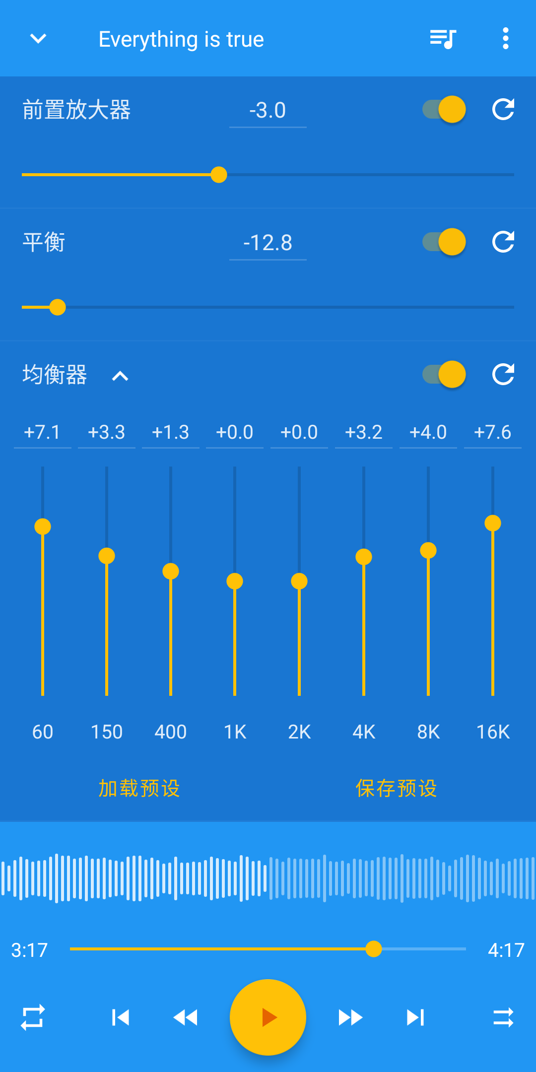 �����ٶȱ����v9.5.7-hu �ֻ���