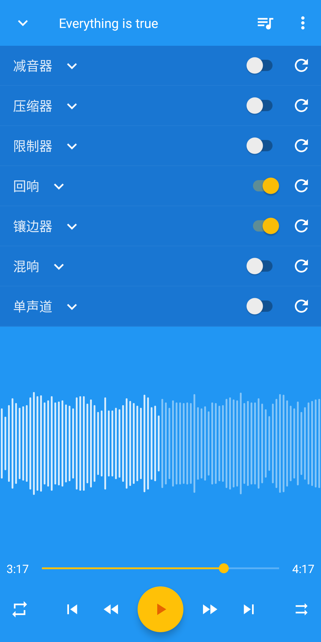 �����ٶȱ����v9.5.7-hu �ֻ���