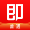 ������ͨ��appv3.8.5 ���°�
