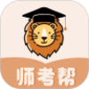 ʦ����v1.0.10 ���°�