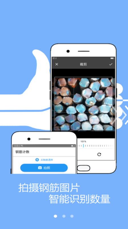 ���ֲܸļ���app����v1.4.3 ��׿��