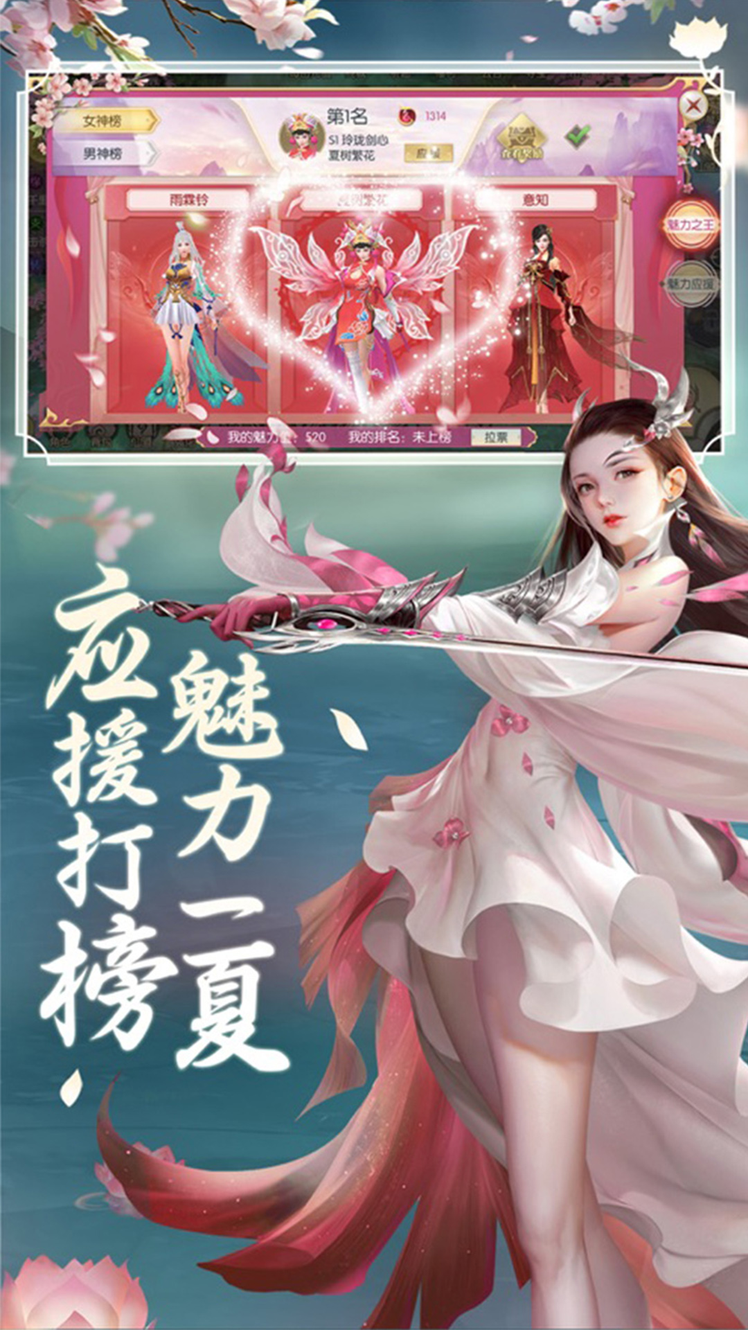 �λ����������v1.0.6 ��׿��