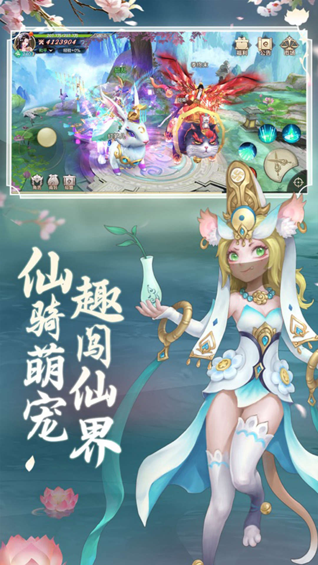 �λ����������v1.0.6 ��׿��