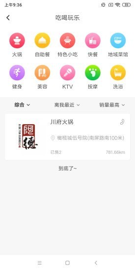 쳹��v0.0.7 ��׿��