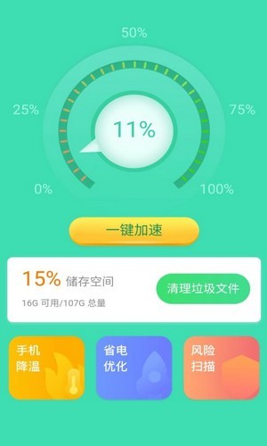 ������v3.0.0 �ֻ���