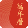 �࿴����v1.0.1.1 �ֻ���