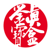 ���汦��-ę́����ƽ̨v1.0.0 �ֻ����°�
