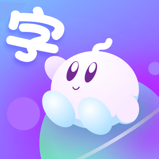 ��ͯʶ��appv1.1.0 ���°�