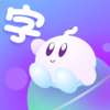 ��ͯ����appv1.1.0 ���°�
