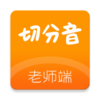 �з�����ʦ��v1.0.20 �ٷ��ֻ���