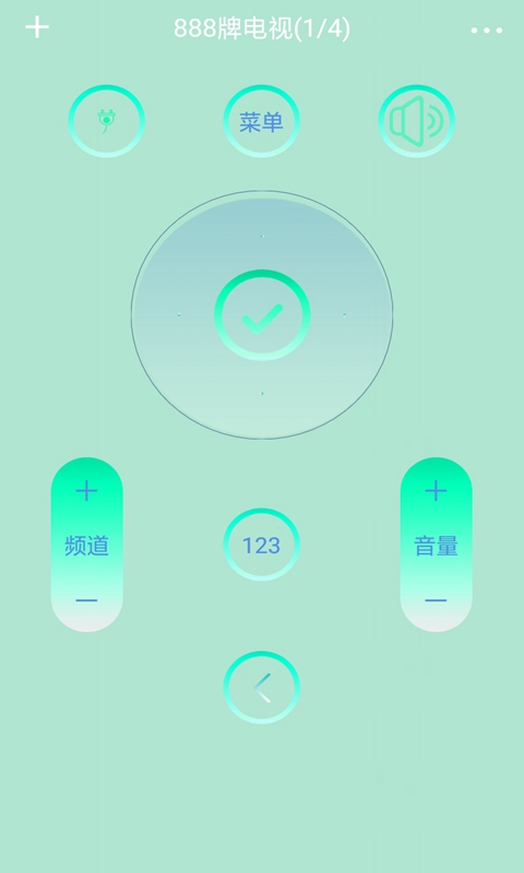 �ƺ�ң��v1.0.3 ���°�