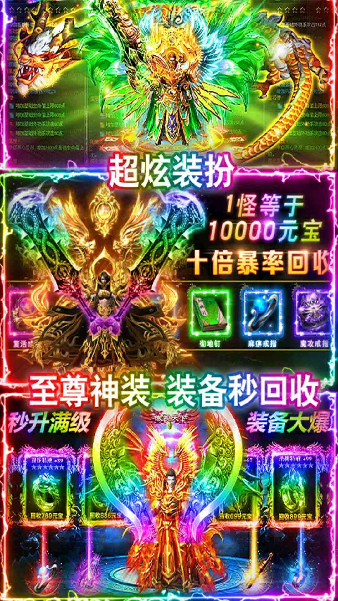 �����������»���v1.4 ��׿��