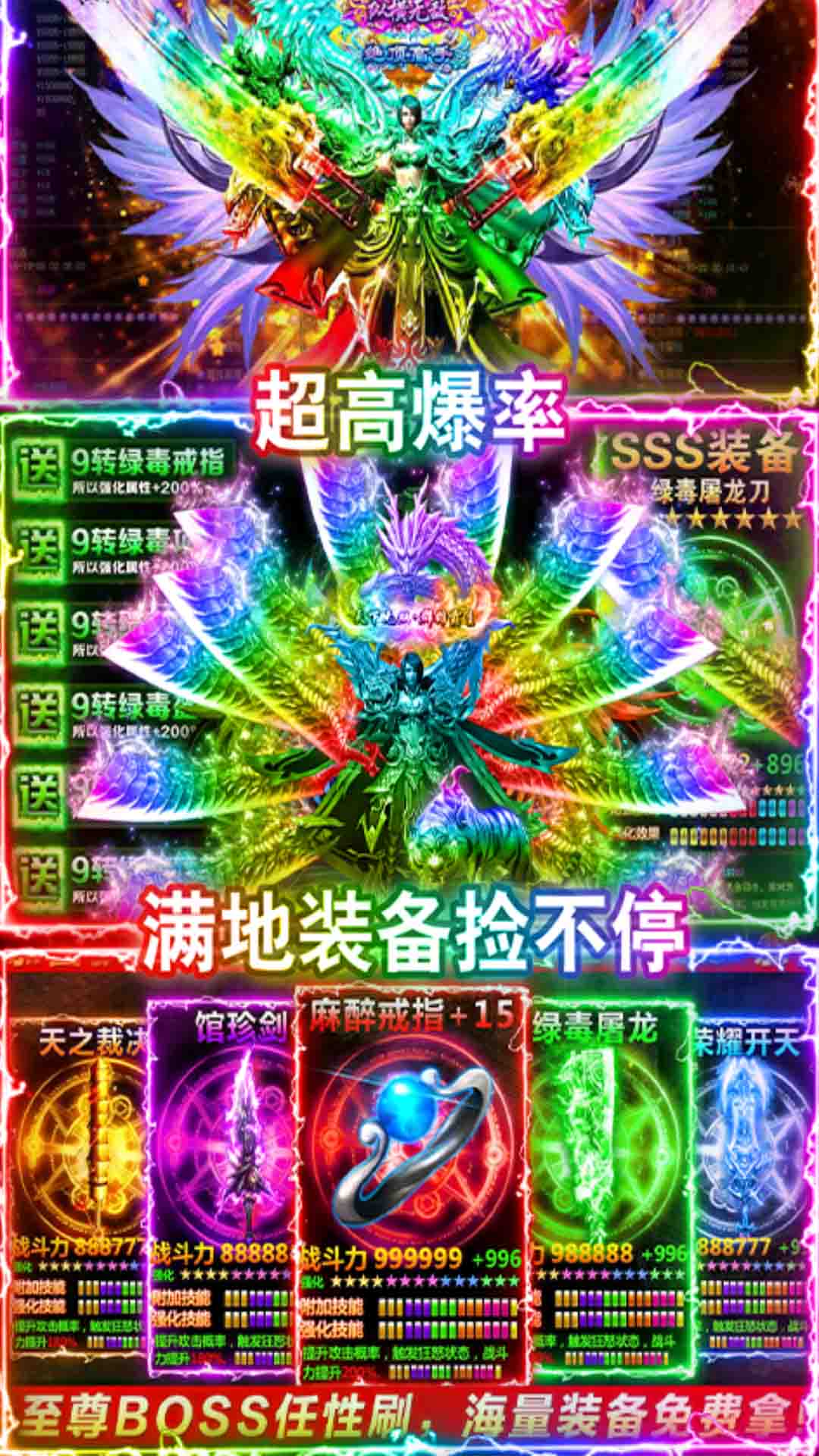 �����������»���v1.4 ��׿��