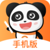 PPtutor��������v1.0.1 �ٷ���