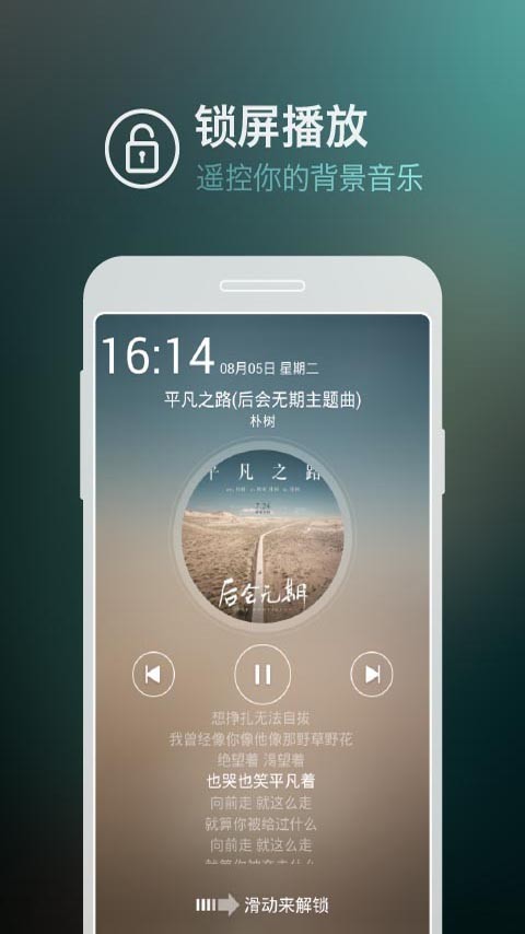 ���쾲��v1.0 �ٷ���