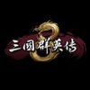 ����ȺӢ��8��ʮ�����޸���v1.0 peizhaochen��