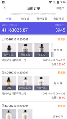 ������CLUBv1.7.0 ���°�