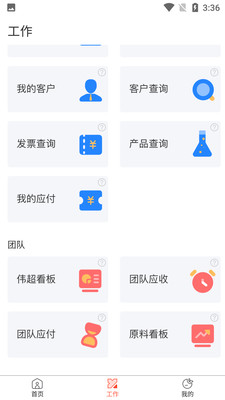������CLUBv1.7.0 ���°�