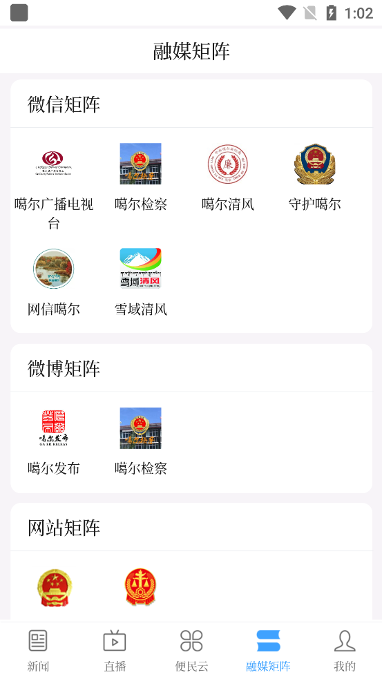 ���ϸ���appv1.1.5 ���°�