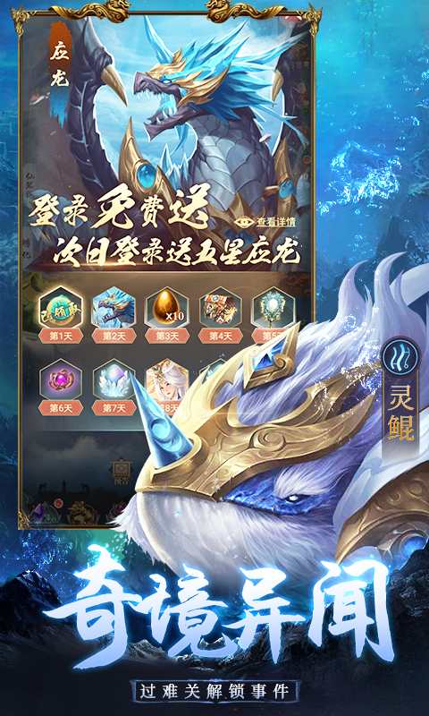 ǧ��ɾ���Ѷ��v1.1.4 ��׿��